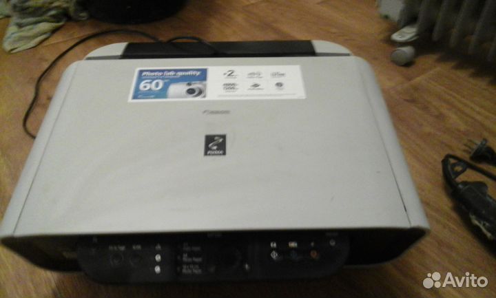 Мфу Canon MP-140