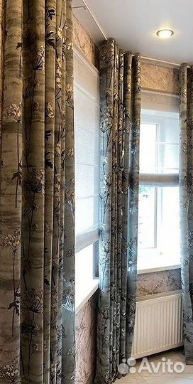 Шторы Пошив Доставка