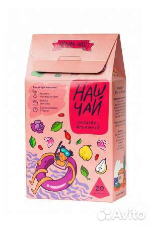 Чай крымский Плодово-ягодный