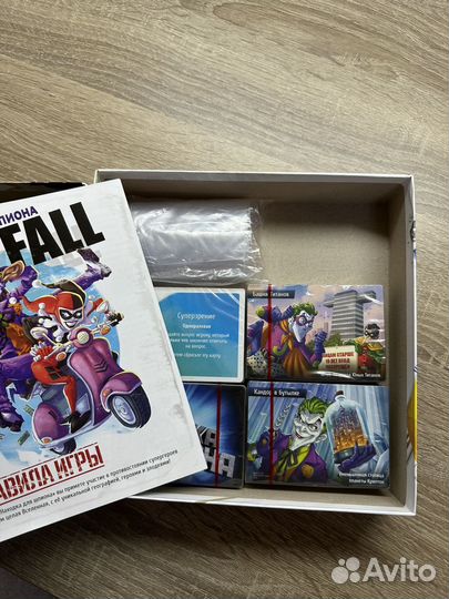 Находка для шпиона настольная игра новая