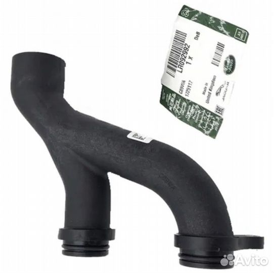 Патрубок охлаждения Land Rover