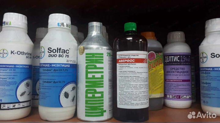 Профессиональные средства от насекомых