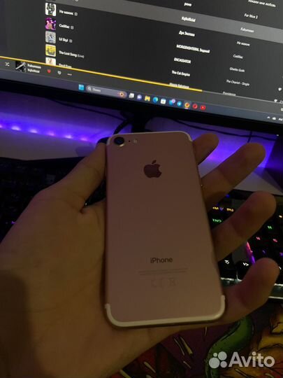 iPhone 7, 32 ГБ