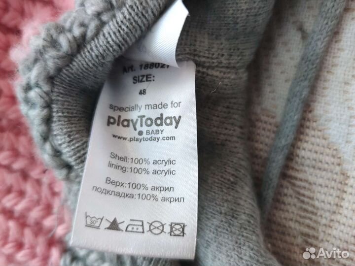 Шапки детские