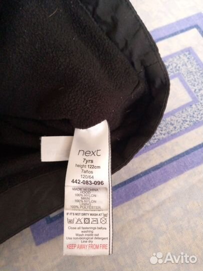 Куртки для мальчиков