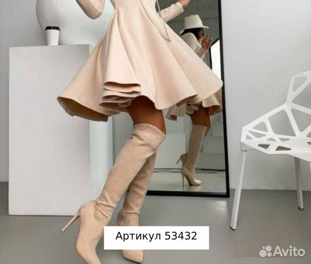 Платье стильное