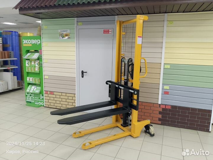 Штабелер гидравлический