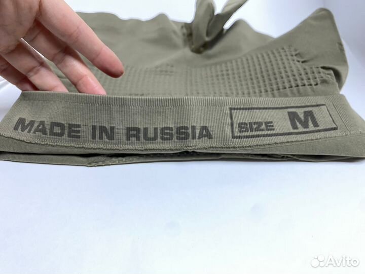 Термотрусы Sturmer TacFit, олива