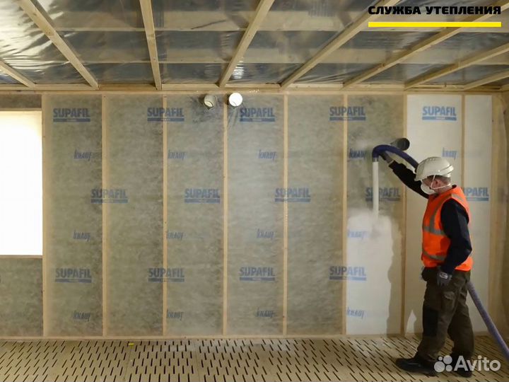 Задувная минвата для утепления крыши