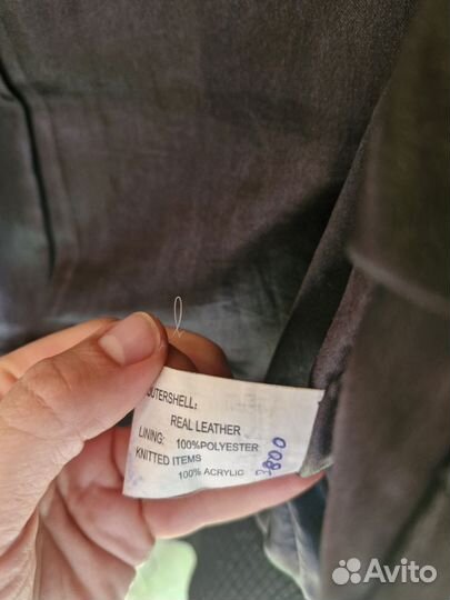 Куртка кожаная женская 42