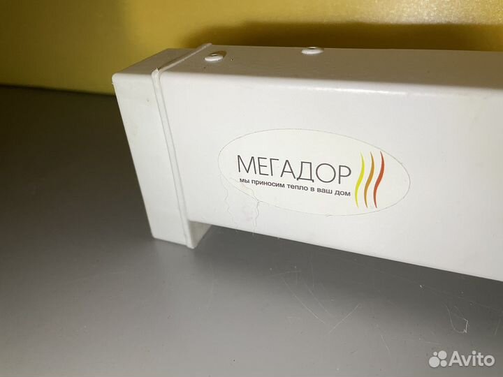 Конвектор плинтусный мегадор MF150 WR