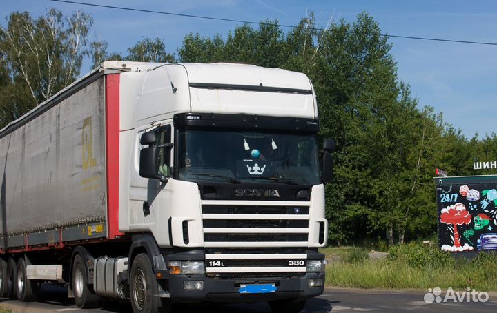 Аренда трала