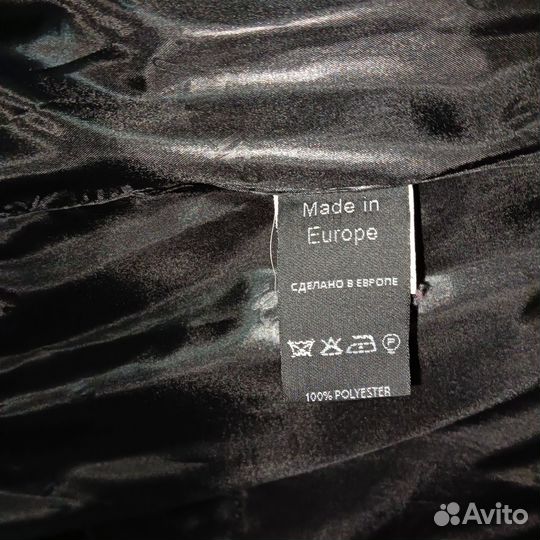 Пальто демисезонное