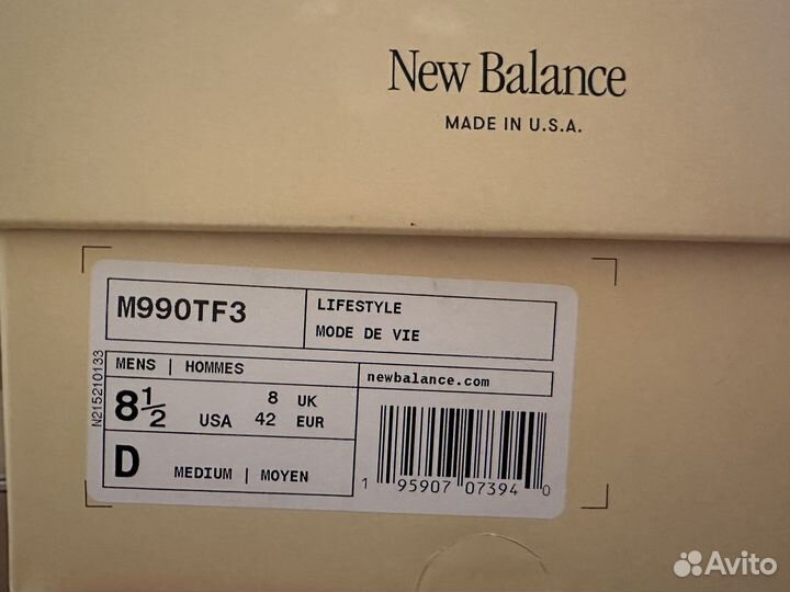 New Balance M990TF3 made in USA 8.5us 990v3