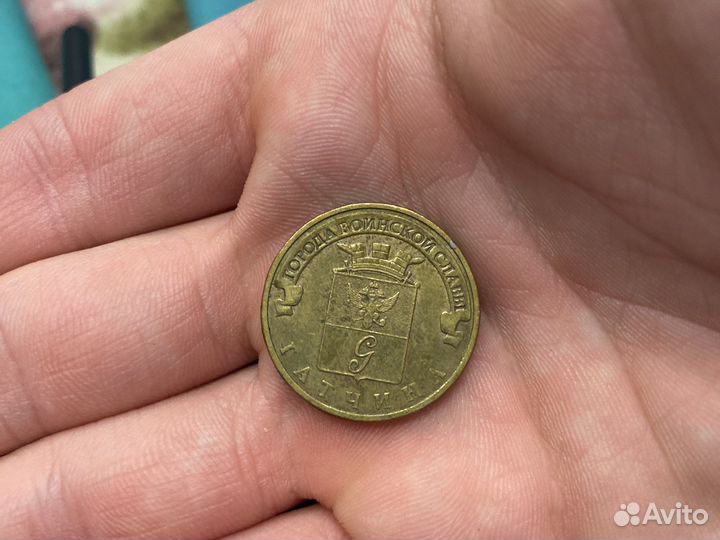 Мнета Гатчина