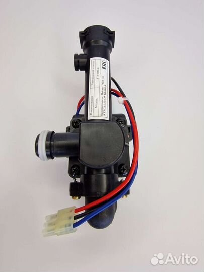 Трехходовой клапан Arderia