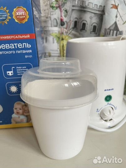 Стерилизатор подогреватель Maman