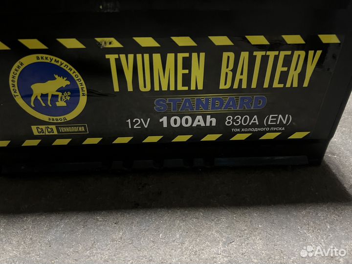 Аккумулятор автомобильный tyumen battery