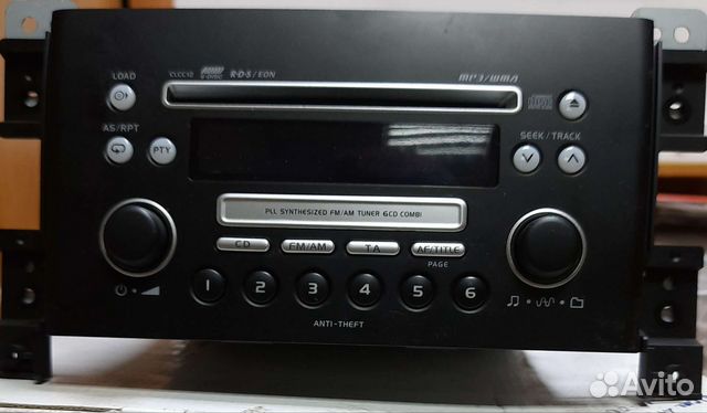 Авто магнитола