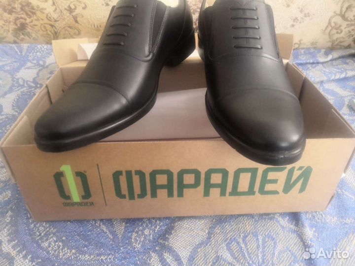 Туфли мужские