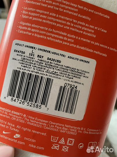 Носки nike performance cotton