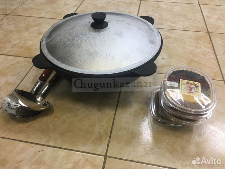 Казан чугунный