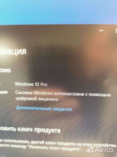 USB 3.1 Windows 10 Pro + Office + Photoshop 16Gb