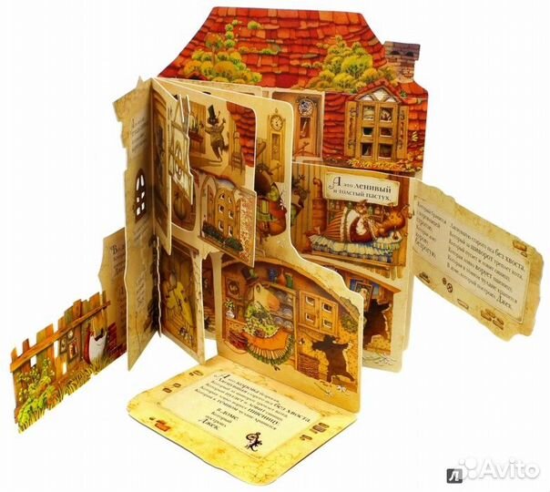 Новый год с Анжелиной