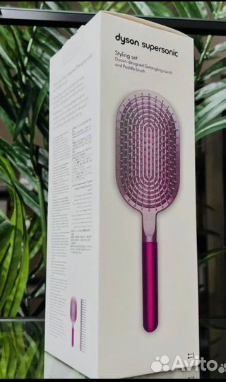 Набор расчесоу dyson 2 в 1 новый