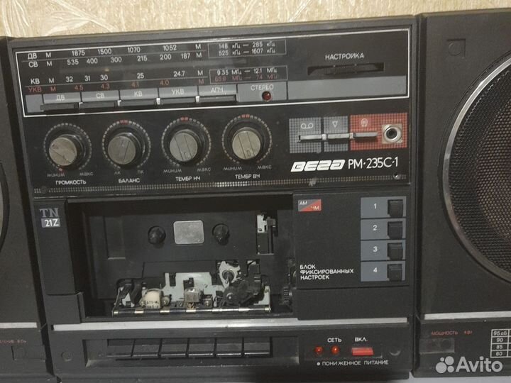 Panasonic sa pm 25