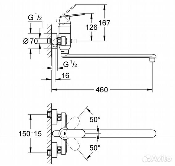 Универсальный смеситель Grohe Eurosmart 32847000