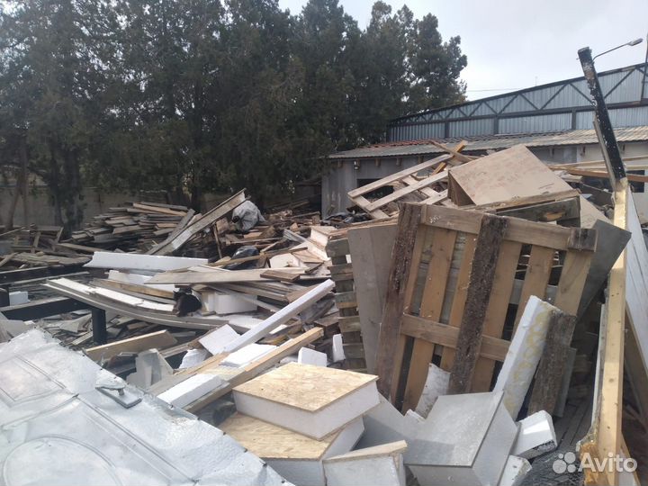 Доски на дрова бесплатно самовывоз