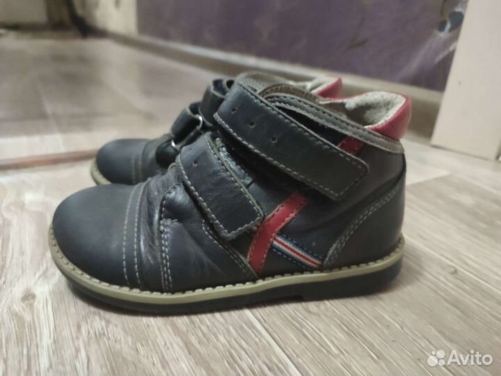 Ботинки детские