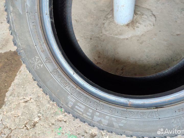 Cordiant Nordway 14.00/75 R14