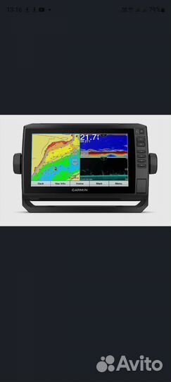 Garmin EchoMap UHD 93SV/GT56UHD-TM