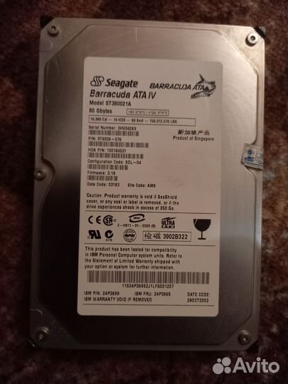 Жесткий диск seagate barracuda