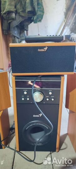 Компьютерная акустика Genius SW-HF5.1 4000