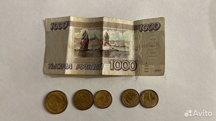 Деньги РФ 90-х годов (банкноты и монеты)