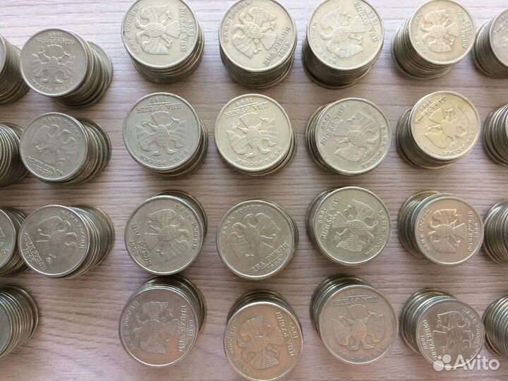 Одно и двухрублёвики 1999 года и другие