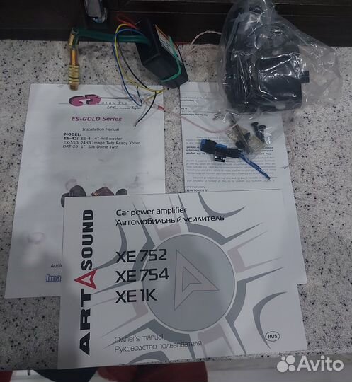 Автомобильный Усилитель мощности моноблок ArtSound