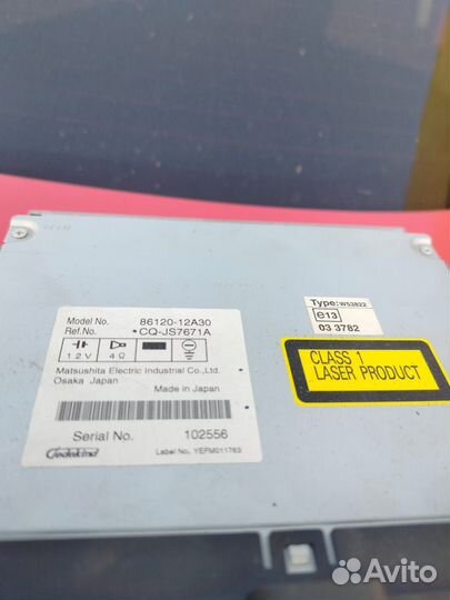 Автомагнитола