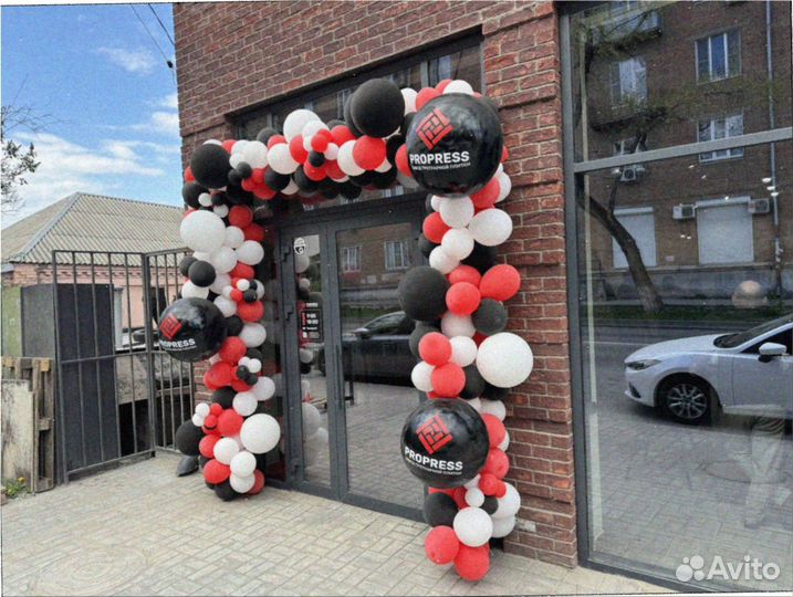 Тротуарная плитка Прогресс заказ от 120 м2