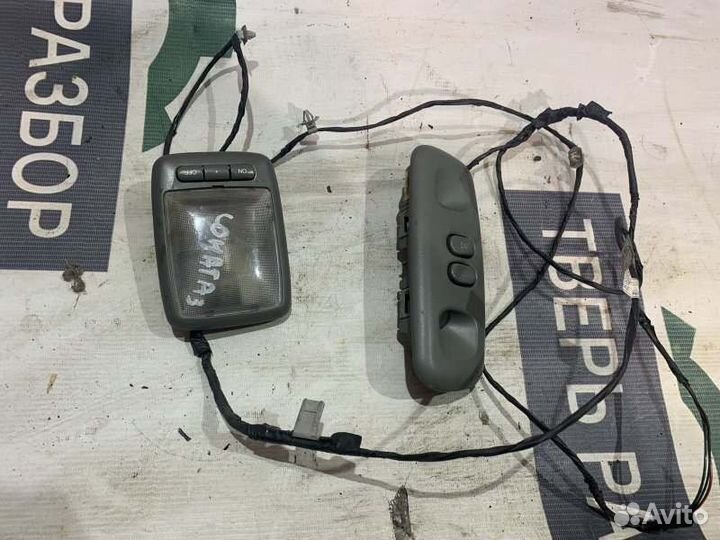 Плафон подсветки салона Hyundai Sanata 3 2.0