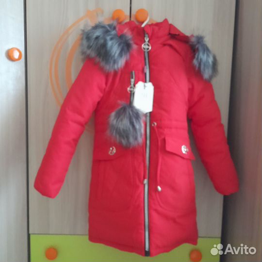 Зимняя куртка