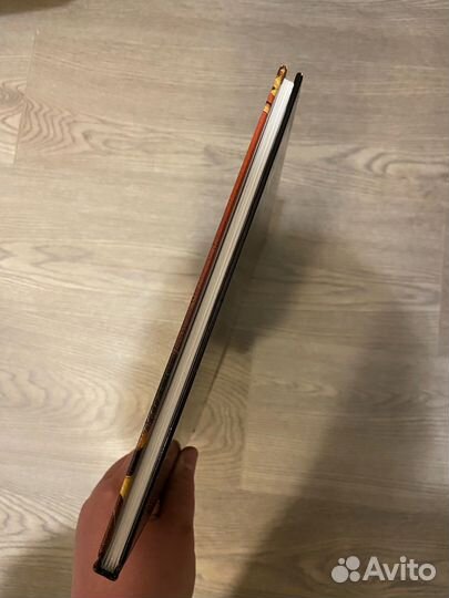 Мастера живописи Босх