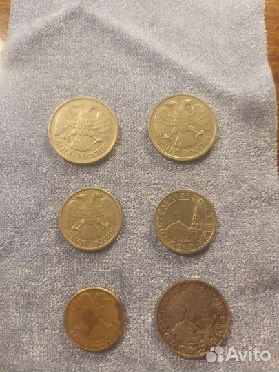 Монеты России 1991-1993 г.г