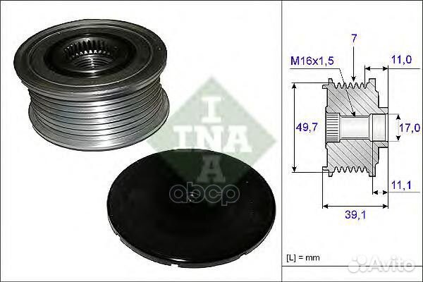 Механизм свободного хода генератора 535008410 Ina