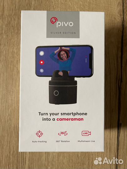 Новый умный штатив Pivo Pod Silver NpVs