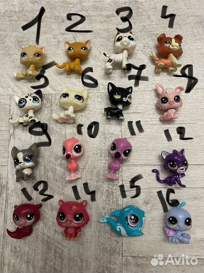 Littlest Pet Shop