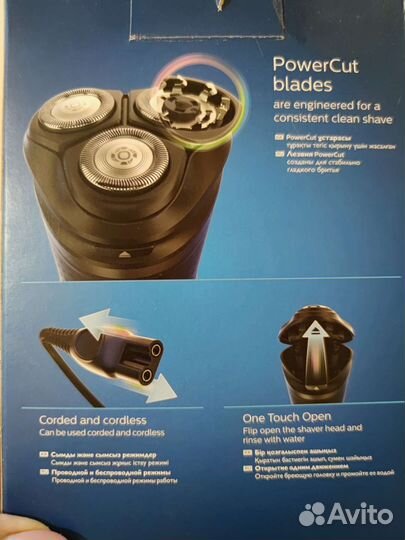 Бритва электрическая philips shaver 1000